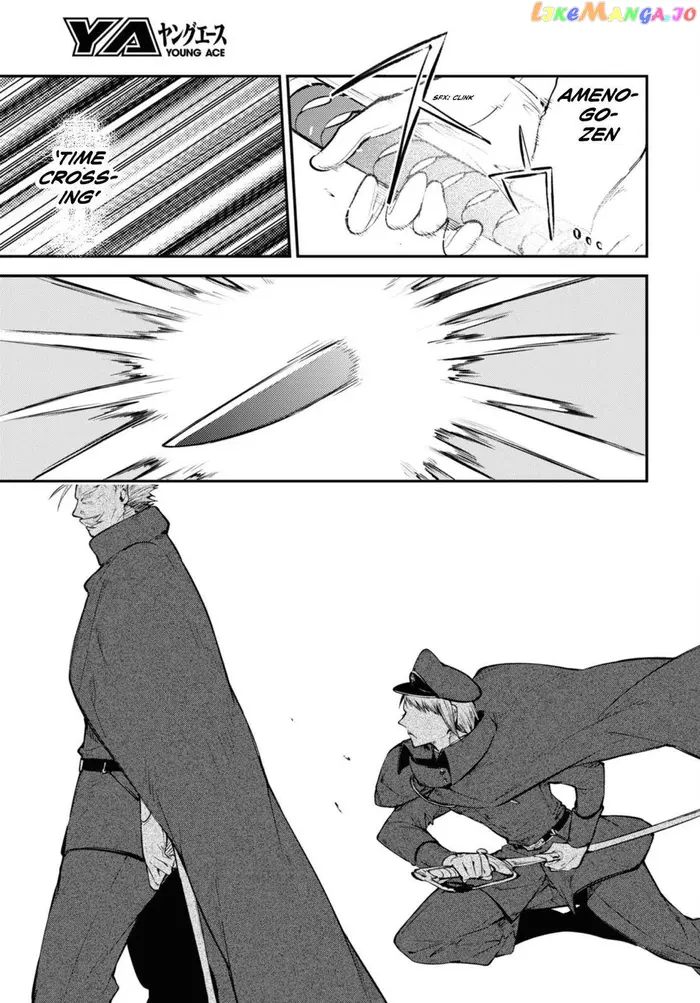 Bungou Stray Dogs Chapter 93 image 04_optimized